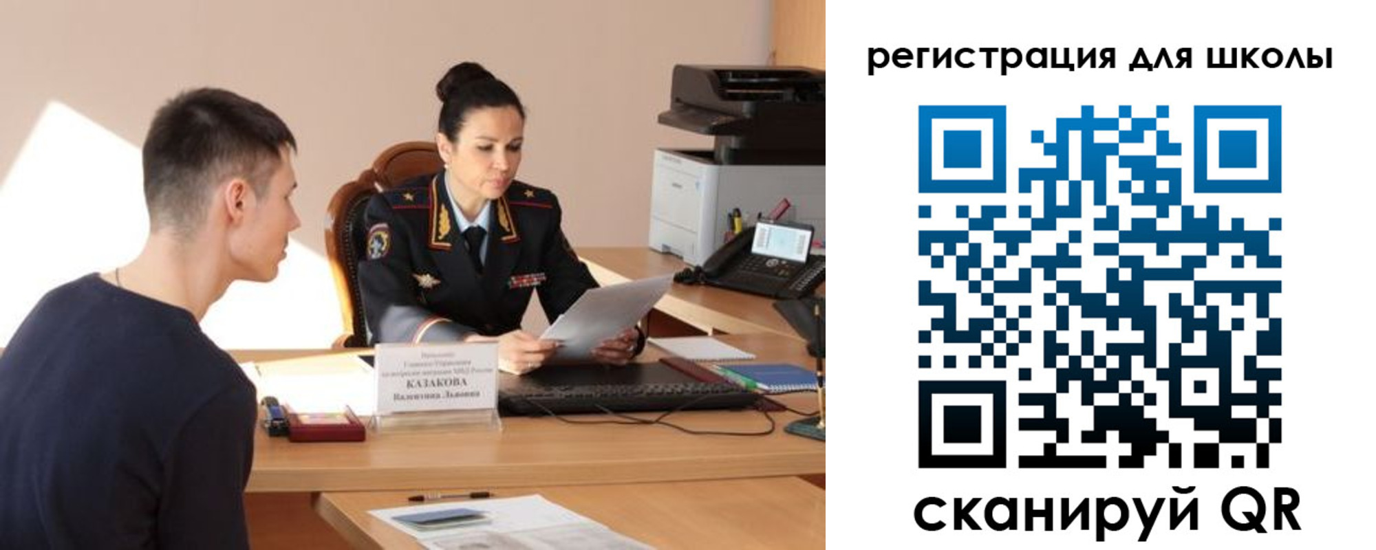 найти адрес прописки в Дмитрове
